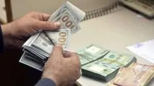 Dollar دولار 3 390x220 1 1 1 2 1 1 2 2 1 1 2 1 1 1 1 1 300x169 1