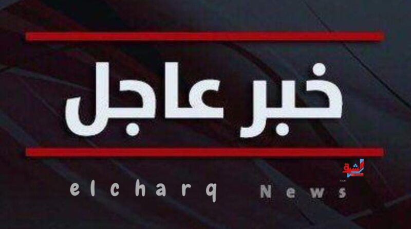 النائب بلال عبدالله لـ وهلق شو:⬅️ مجلس الوزراء لا يحتمل تصويتاً مشابها للتصويت السابق المتعلّق بمصرف لبنان.⬅️ لا يجب أن يُنجز الحلّ في لبنان في ظل وجود هواجس لدى أي طرف من الاطراف.⬅️ السلاح لم يعد يحمي ووظيفته السياسية إنتهت وعلينا تسريع الخطوات لعودة الجميع الى الدولة.