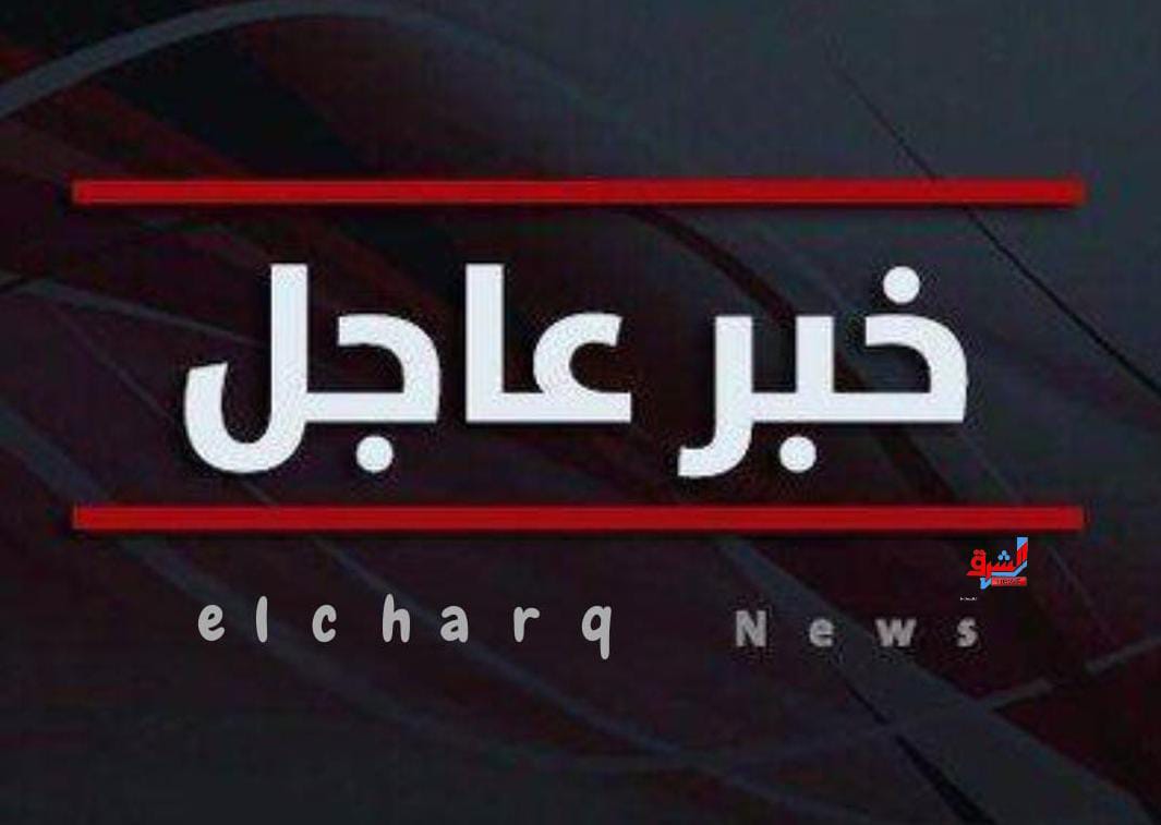 سوريا تطلب اعتماد خارطة الطريق لحل أزمة السويداء كوثيقة رسمية في مجلس الأمن