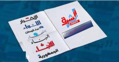 أسرار الصحف اللبنانية – السبت 26 تموز 2025