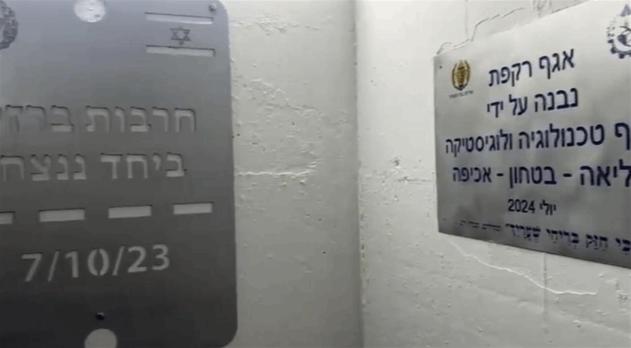 تقارير إسرائيلية تتحدث عن “إخفاء” أسرى من حماس وحزب الله في سجن شديد الحراسة