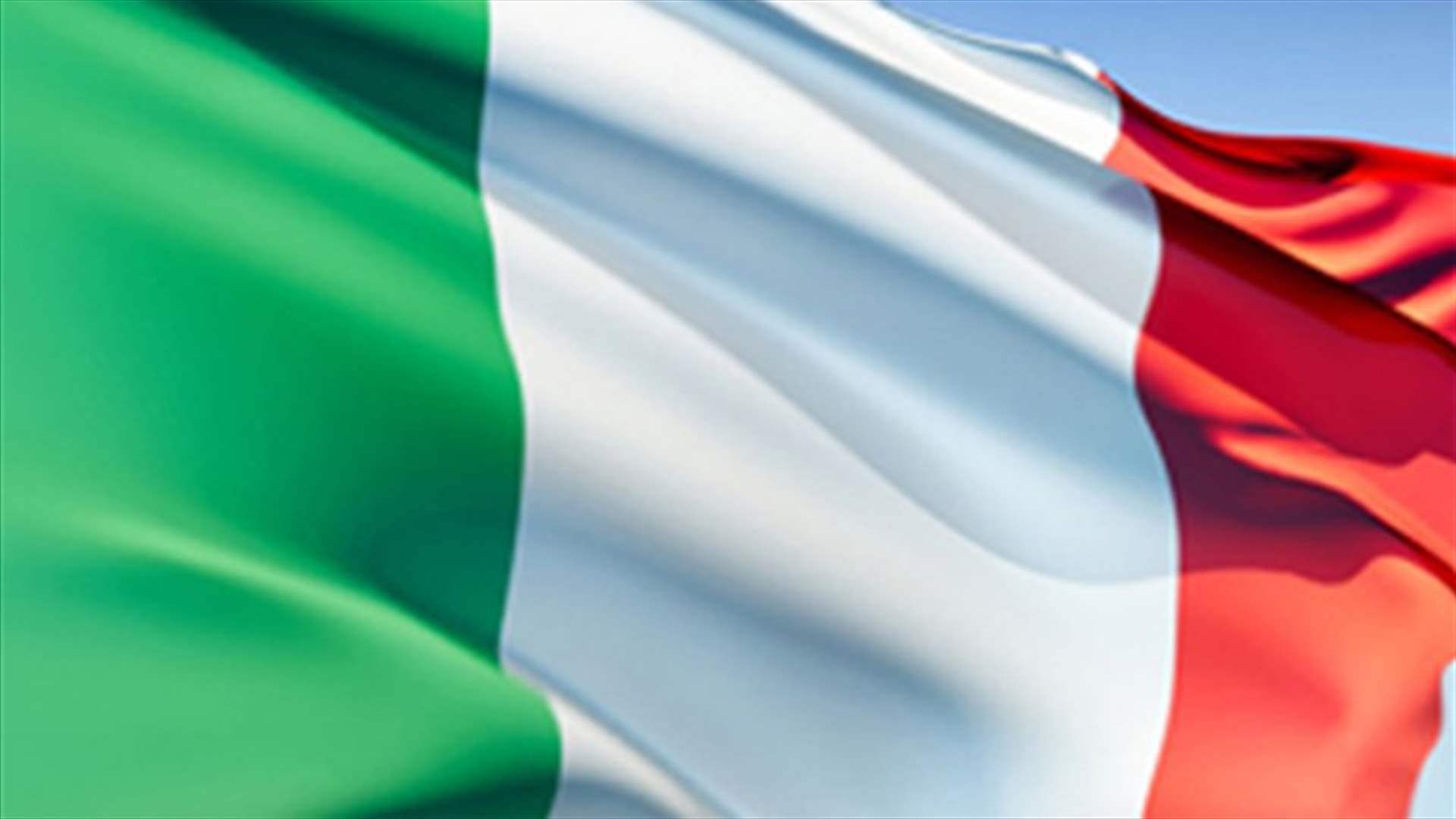 إيطاليا منفتحة على فرض عقوبات تجارية على إسرائيل