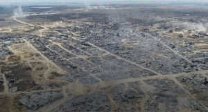 ‏بالصورة – مدينة لم يبقَ منها شيء