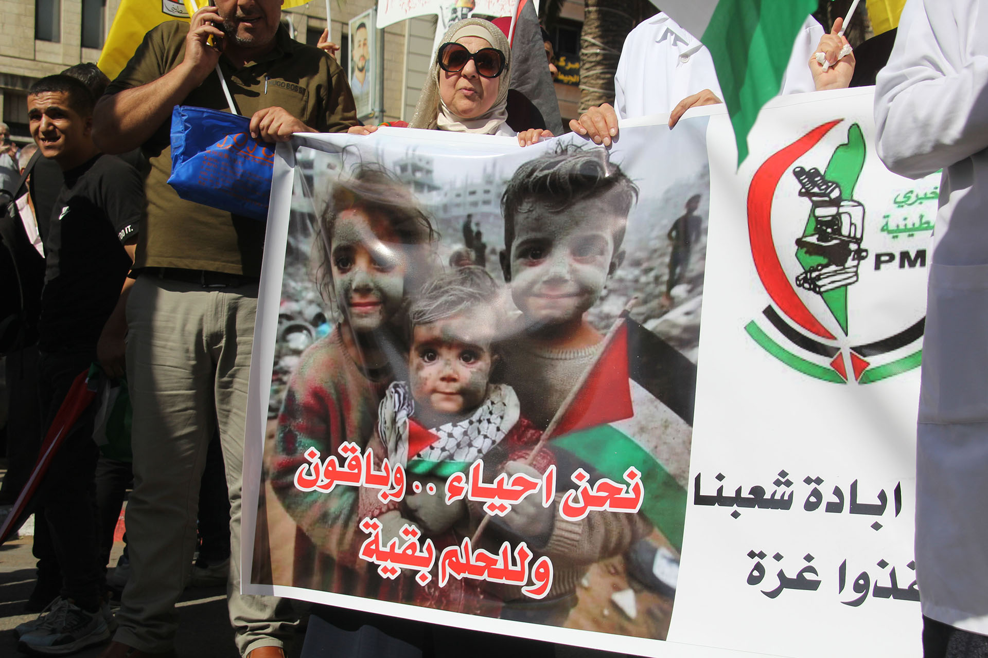 غزيون في الضفة فرّقتهم الحرب عن عائلاتهم