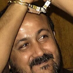 ناشطون يتساءلون عن سر رفض إسرائيل إطلاق سراح مروان البرغوثي؟