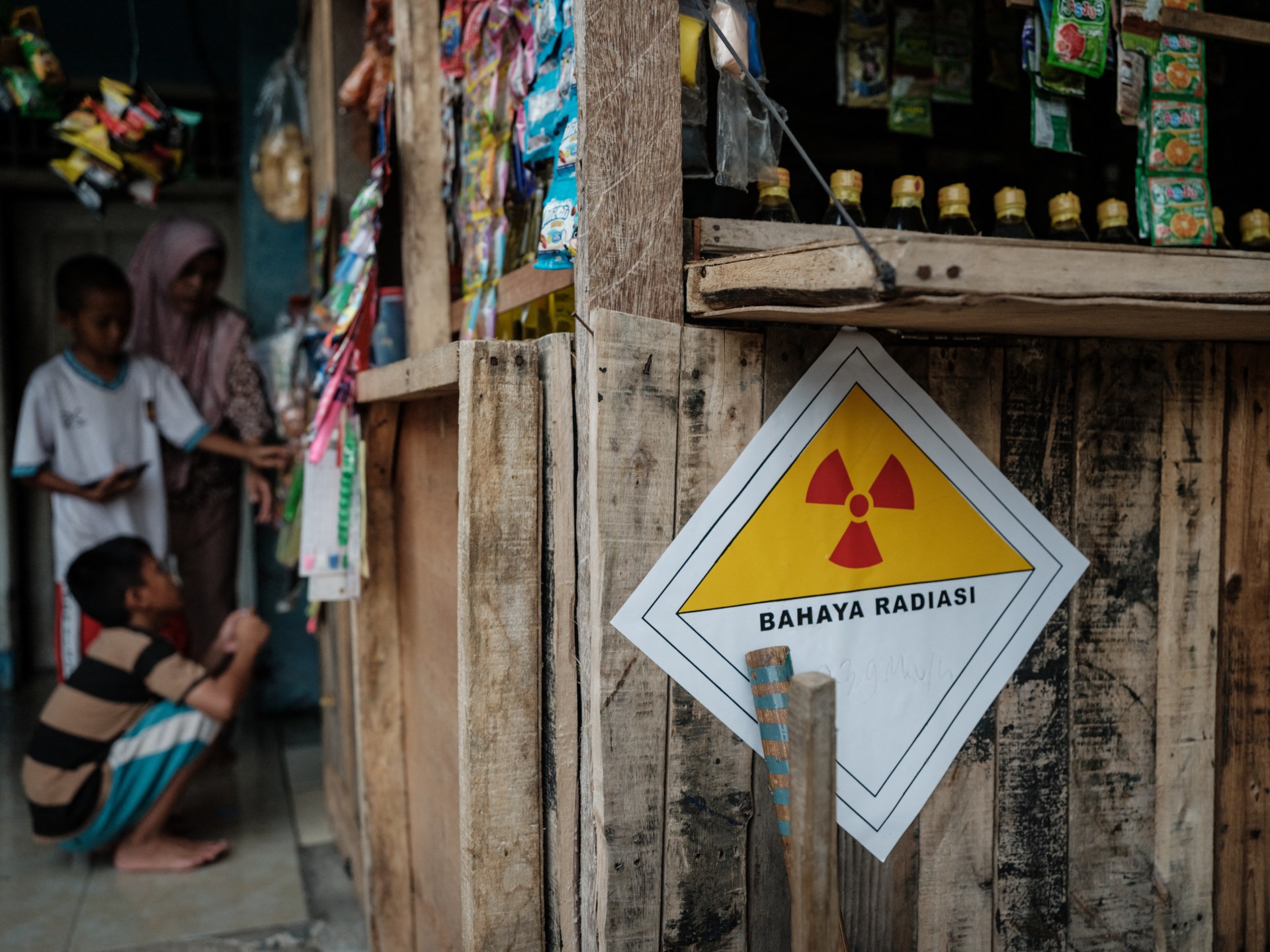 إندونيسيا في حالة إنذار بيئي خشية تلوث إشعاعي