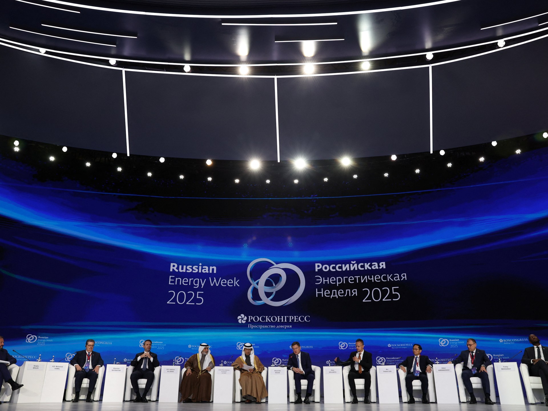 انطلاق فعاليات أسبوع الطاقة الروسي بمشاركة عربية