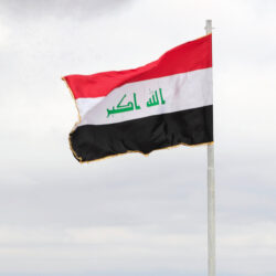 بغداد تأسف للعقوبات الأميركية على شركة وأفراد عراقيين