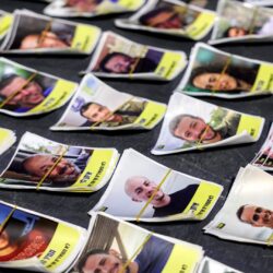 مع سريان وقف إطلاق النار بغزة.. ماذا نعلم عن الرهائن بالقطاع؟