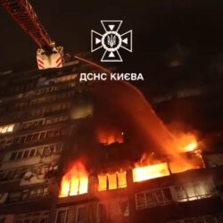 ضربات روسية تشل قلب العاصمة الأوكرانية.. صفارات الإنذار تدوي طوال الليل