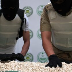 السعودية: إحباط تهريب 8.6 كيلوغرام من مخدر "الشبو" عبر منفذ البطحاء
