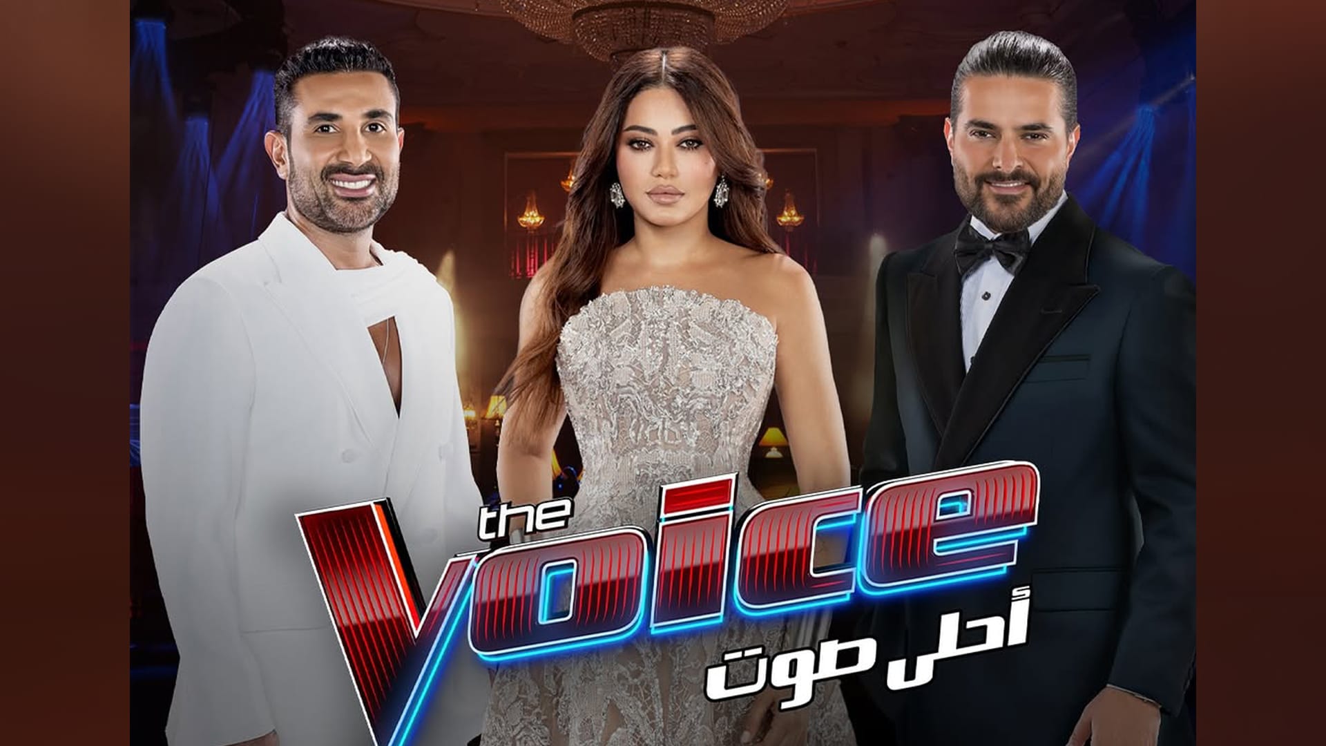 "سمّعنى واشجيني".. اكتمال الاستعدادات لانطلاقة The Voice بموسمه الـ6 في هذا الموعد