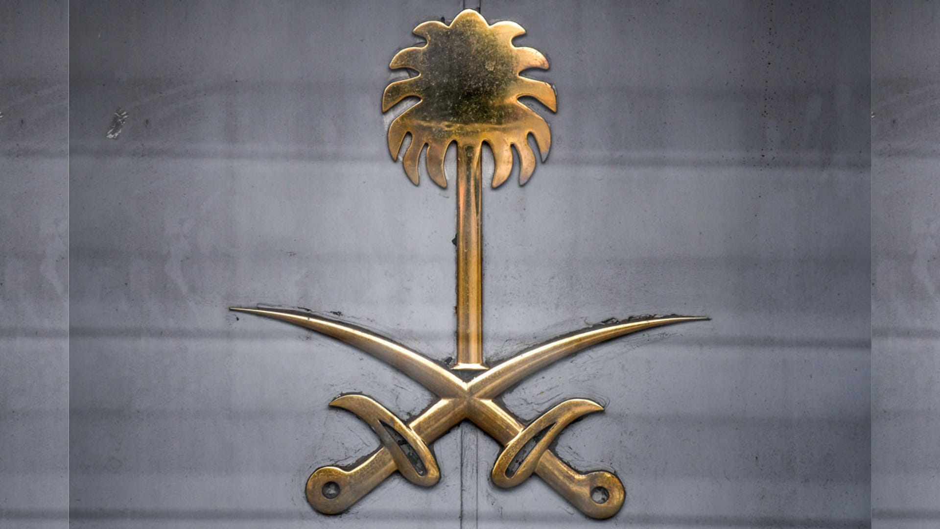 السعودية ترد "بشدة" على مصادقة الكنيست الإسرائيلي بضم الضفة الغربية ببيان مشترك مع 16 دولة ومنظمة