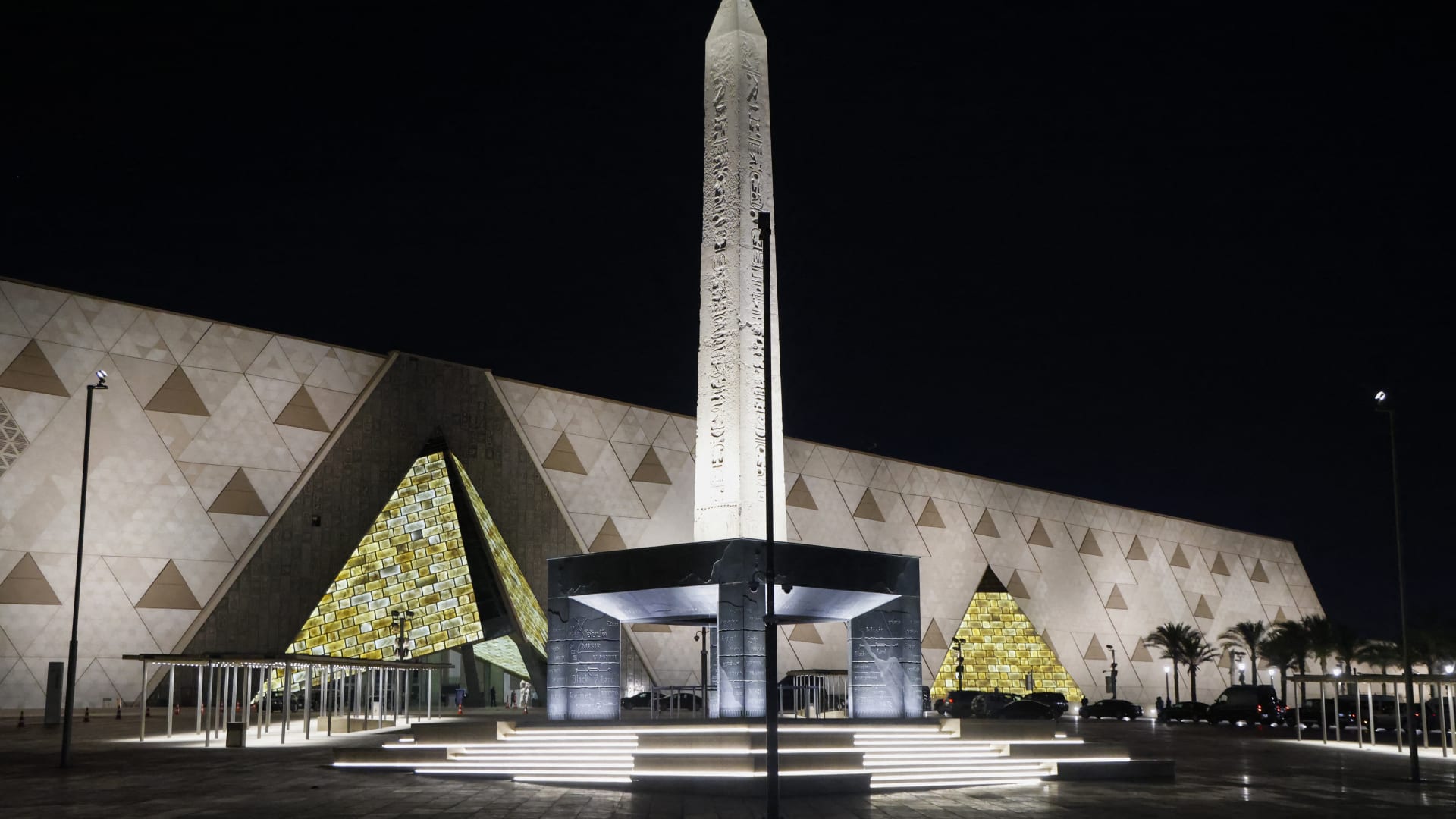 "حضور غير مسبوق"..مصر تكشف عن قائمة الدول المشاركة بحفل افتتاح المتحف المصري الكبير