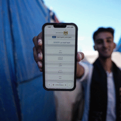 غزة تعود من جديد.. إعلان نتائج الثانوية العامة