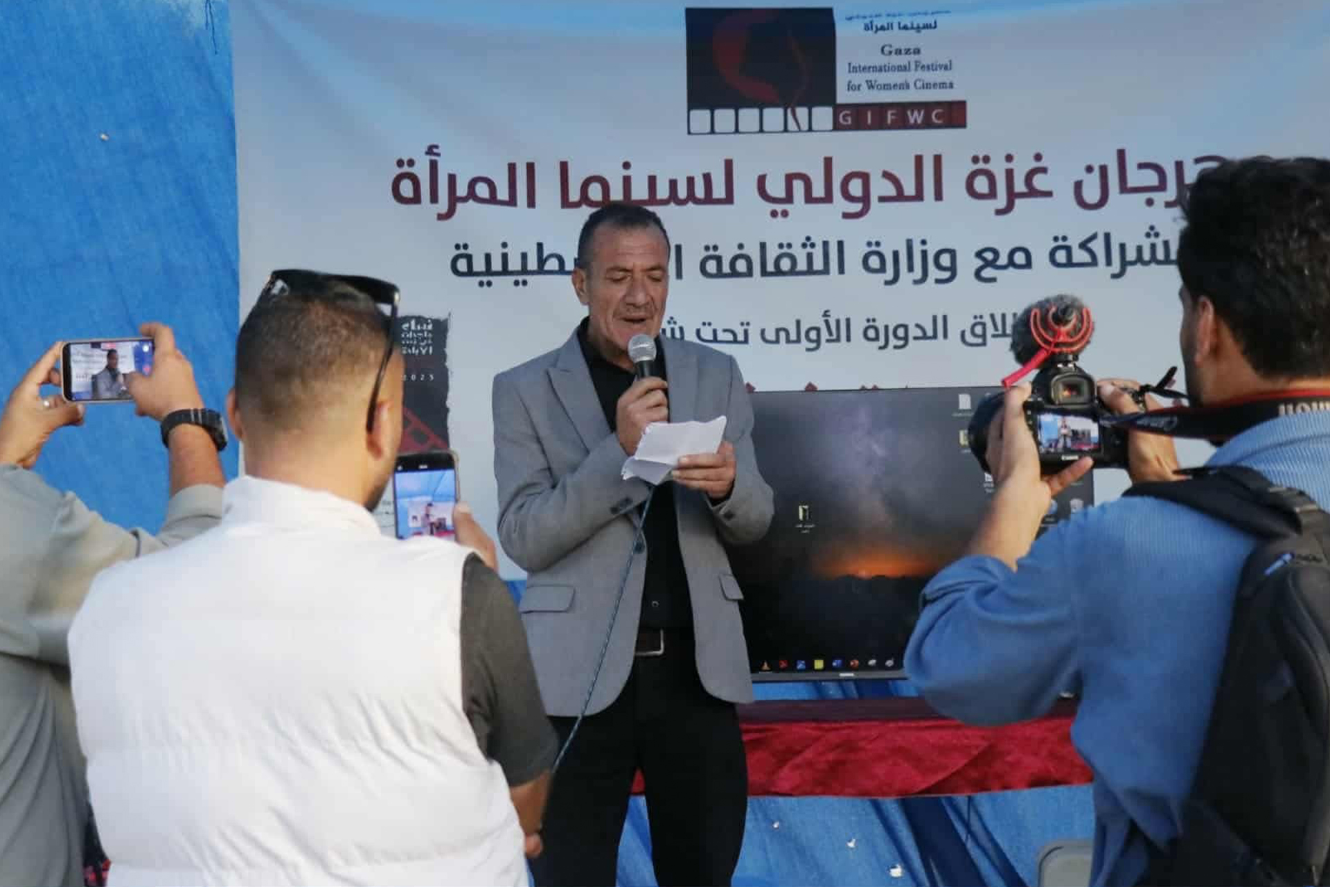 مهرجان غزة الدولي لسينما المرأة يروي قصص الصمود في وجه الإبادة