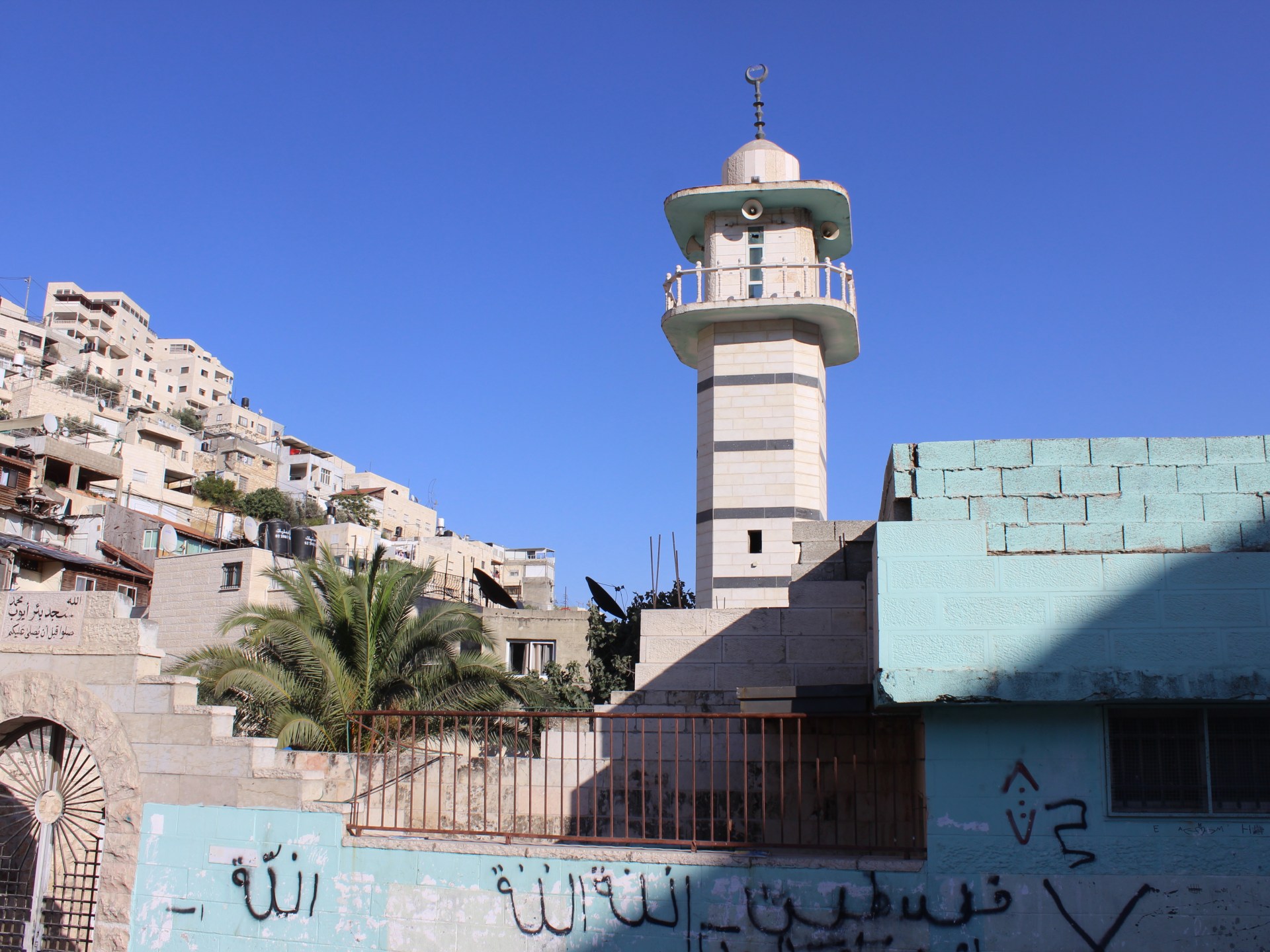 في القدس.. أذان محاصر وأئمة ملاحقون ومصلون مستهدفون