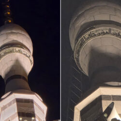 جدل بسوريا بعد ظهور اسم حافظ الأسد على مئذنة الجامع الأموي بدمشق