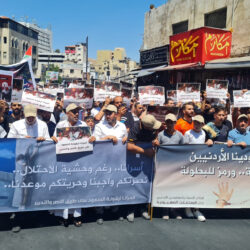 مَن الأسرى الأردنيون المفرج عنهم وكيف شملتهم صفقة التبادل الأخيرة؟