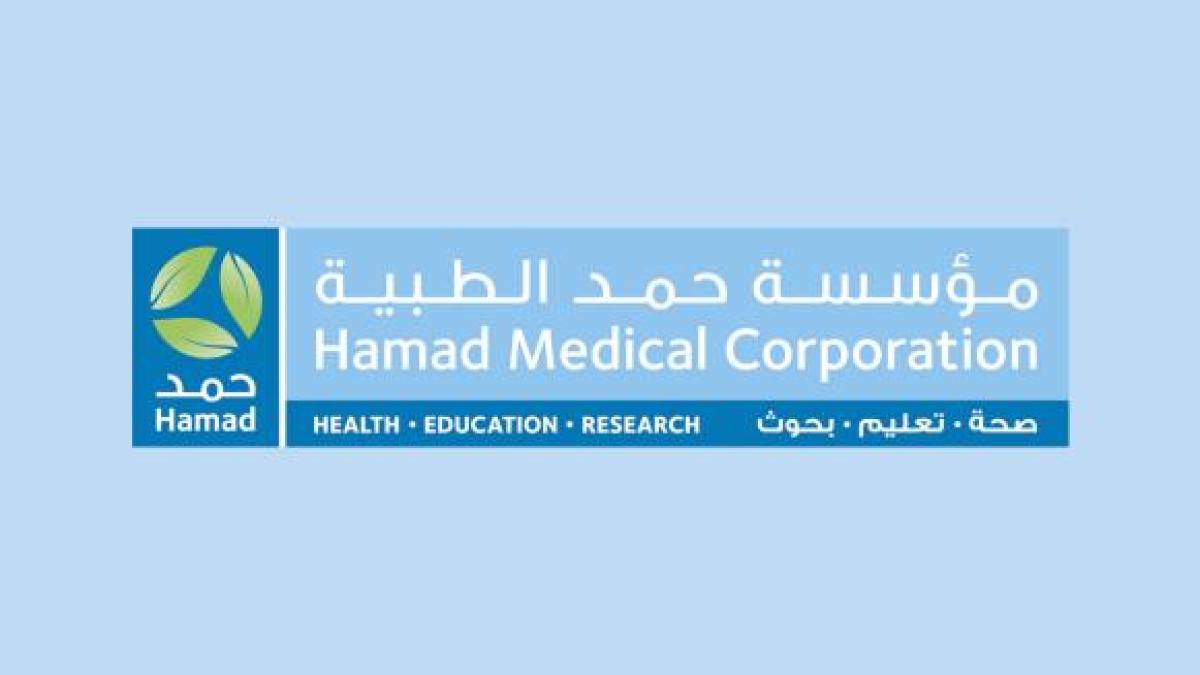 منتدى الشرق الأوسط للرعاية يسلط الضوء على ريادة مؤسسة حمد الطبية في قطر