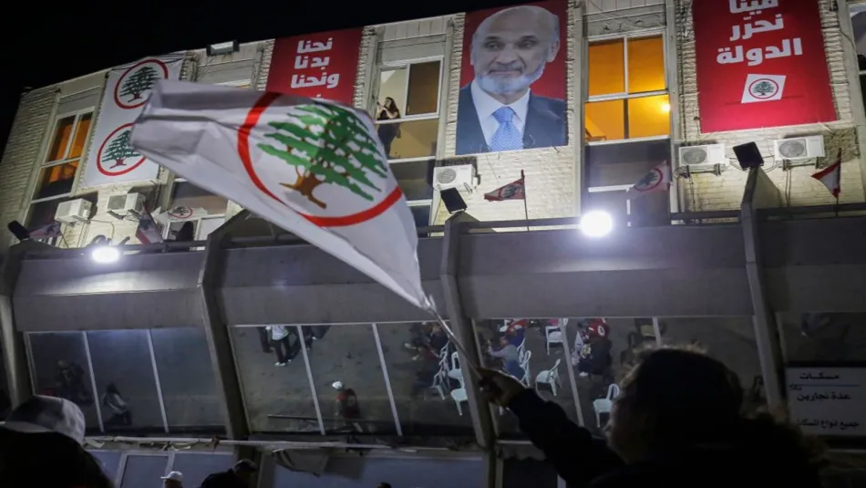 ملامح أوليّة لخريطة تحالفات “القوات” الانتخابيّة!