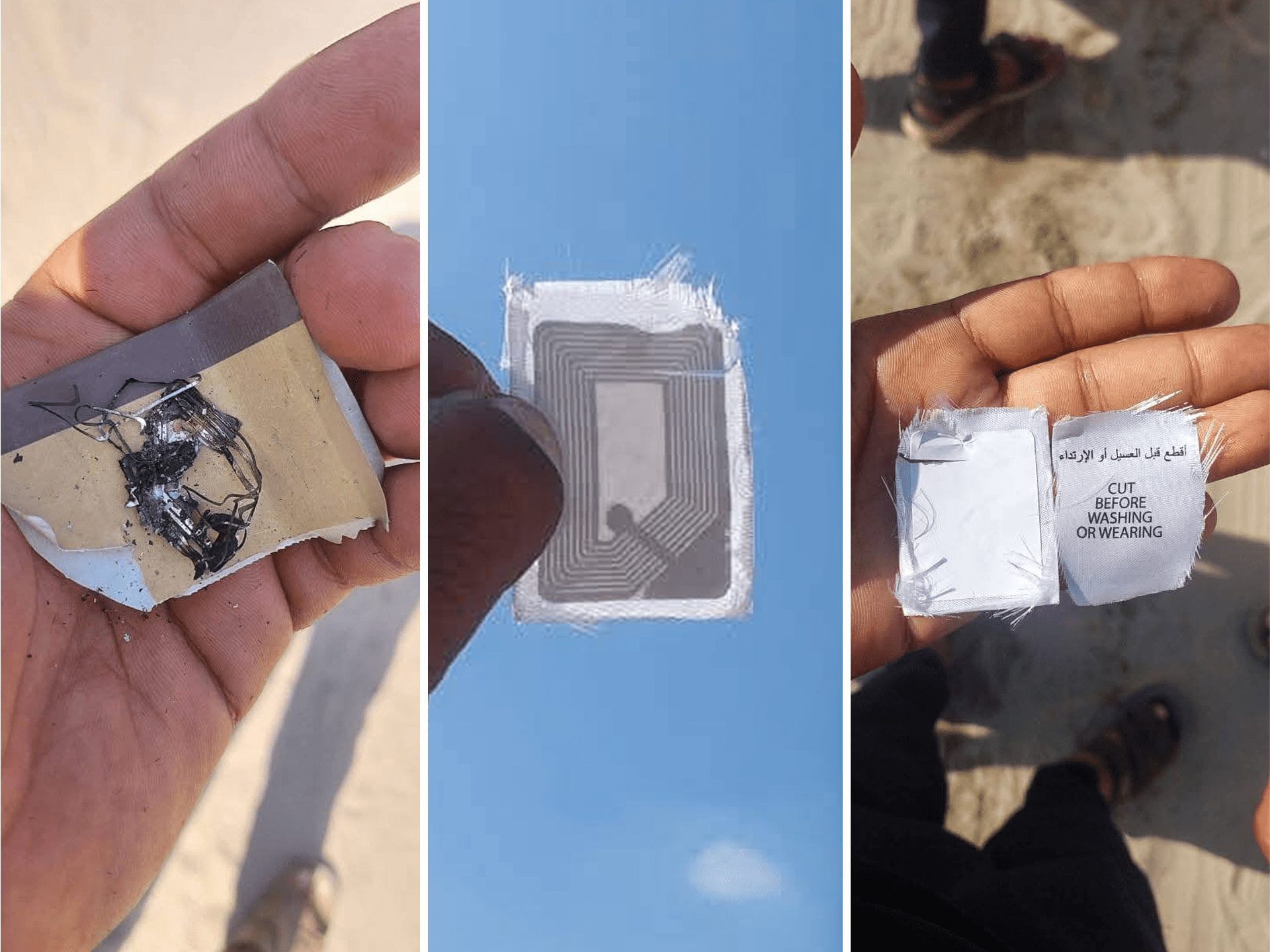 ما حقيقة العثور على "شريحة تجسس" في ملابس وصلت غزة مؤخرا؟