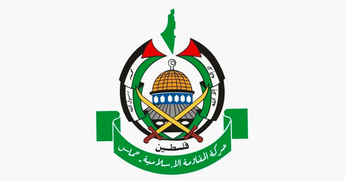 عاجل | حماس: وفدنا في شرم الشيخ قدم الإيجابية والمسؤولية اللازمة لإحراز التقدم المطلوب وإتمام الاتفاق