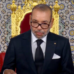 أبرز مضامين خطاب الملك المغربي بعد أسبوعين من احتجاجات "جيل زد"