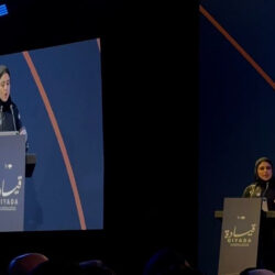 المياسة الأنصاري: مؤتمر "قيادة" بالدوحة غيّر رؤيتي للهوية والقيادة