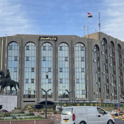 كيف وفر العراق 2.6 مليار دولار عبر التقاضي الدولي؟