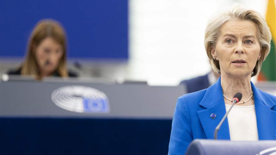 EU 'must respond' to Russia's 'hybrid warfare': Von der Leyen