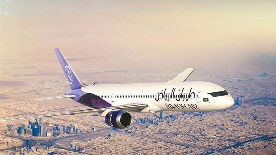 Riyadh Air to launch inaugural flight to London on October 26