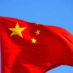 China says hopes for 'permanent and comprehensive' Gaza ceasefire