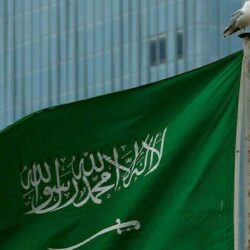 Saudi Arabia welcomes Gaza ceasefire, hopes for 'just and comprehensive peace'