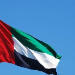 UAE welcomes Gaza ceasefire agreement