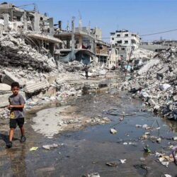 Israel says Gaza ceasefire to begin 'within 24 hours' after security cabinet meeting