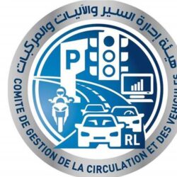 Lebanon begins issuing biometric driver's licenses