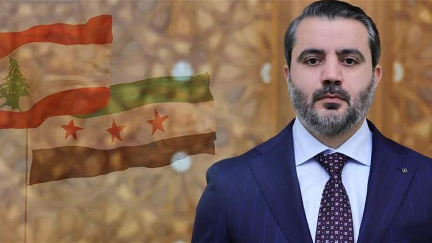 Syrian FM arrives in Beirut for first official visit since fall of Assad regime 3 Doc T 883464 638956815415093774