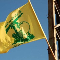 Hezbollah condemns Israeli strike on South Lebanon, urges Lebanese state to take a firm stance