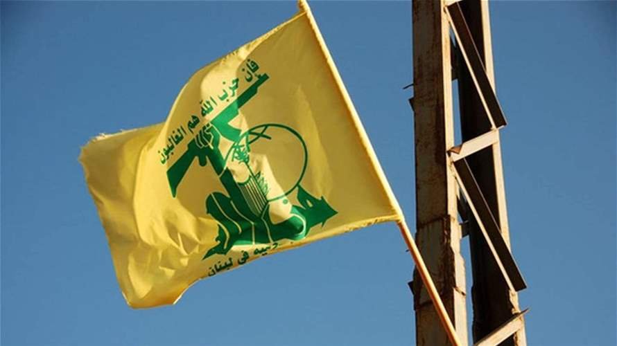 Hezbollah condemns Israeli strike on South Lebanon, urges Lebanese state to take a firm stance 4 Doc T 883754 638957827376395985