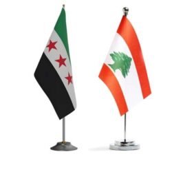 Suspending the past: Lebanon and Syria suspend joint council, signaling a new phase in ties