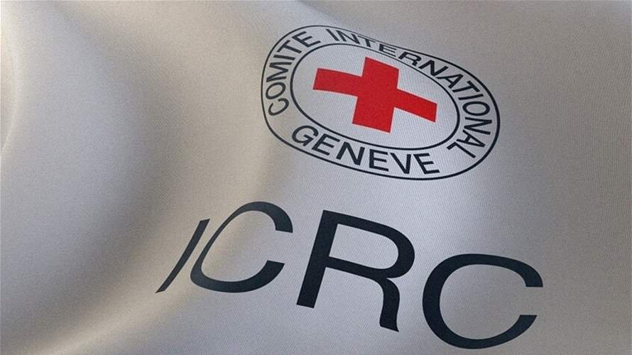 Israeli army says Red Cross on way to pick up second group of hostages 4 Doc T 884006 638959367131954975