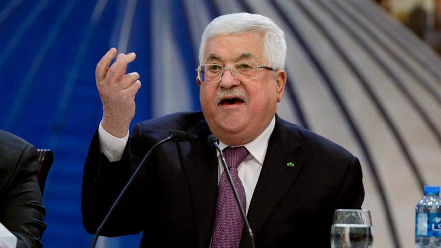 Palestinian president Abbas to attend Gaza summit: Macron 2 Doc T 884026 638959401181036056
