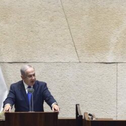Netanyahu says Israel is open to 'peace treaties' with Arab, Muslim countries