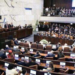 Knesset protest briefly interrupts Trump speech