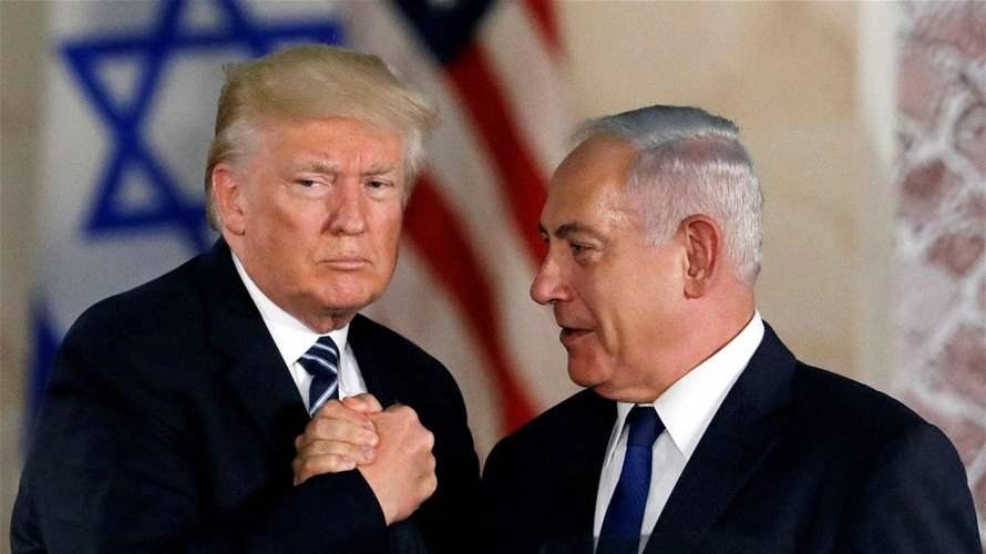 Trump urges pardon for Netanyahu over corruption charges during Knesset speech 2 Doc T 884119 638959556090854816