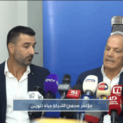 Tannourine questions accuracy of Health Ministry's test results, denies any contamination