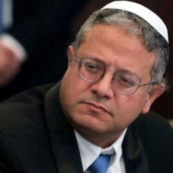 Israel far-right security minister warns of halting Gaza aid if bodies of soldiers not returned