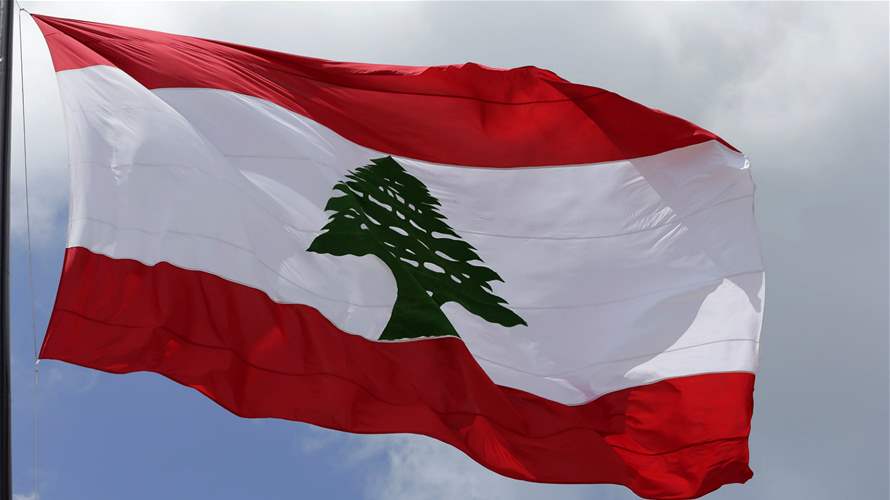 Lebanon's economy minister expects cabinet to sign fiscal gap law soon — Reuters
