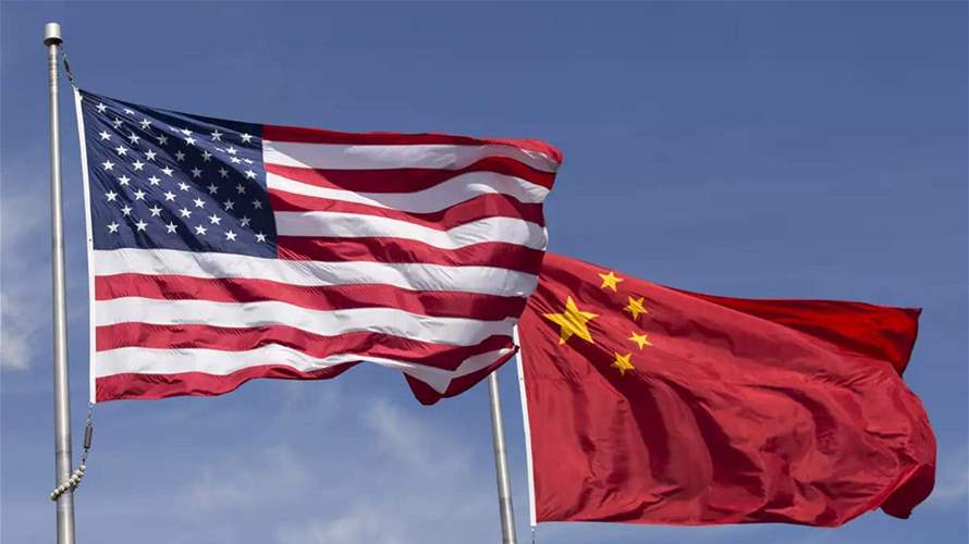 China says latest US trade curbs 'profoundly detrimental'